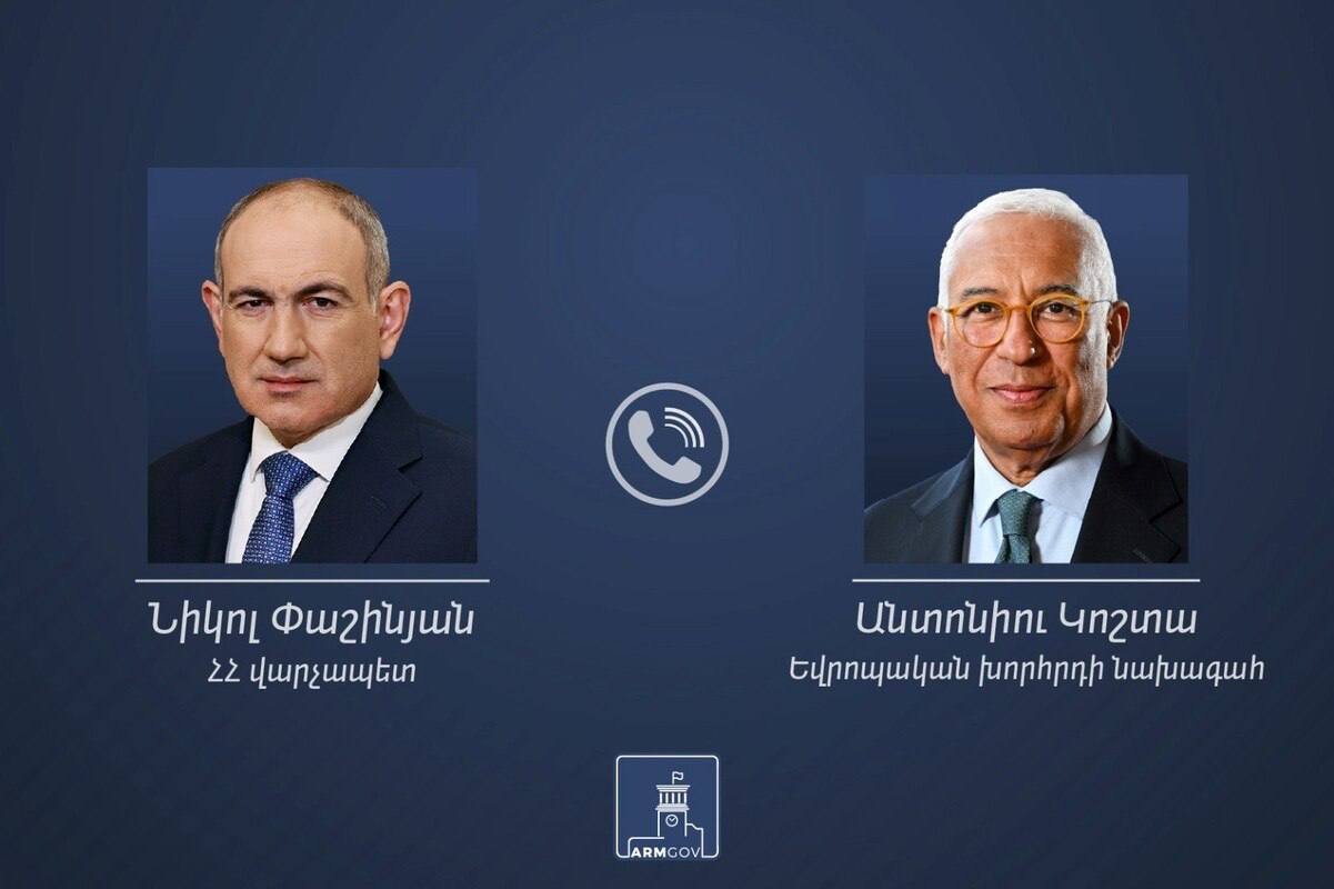 Վարչապետ Փաշինյանը հեռախոսազրույց է ունեցել Անտոնիու Կոշտայի հետ