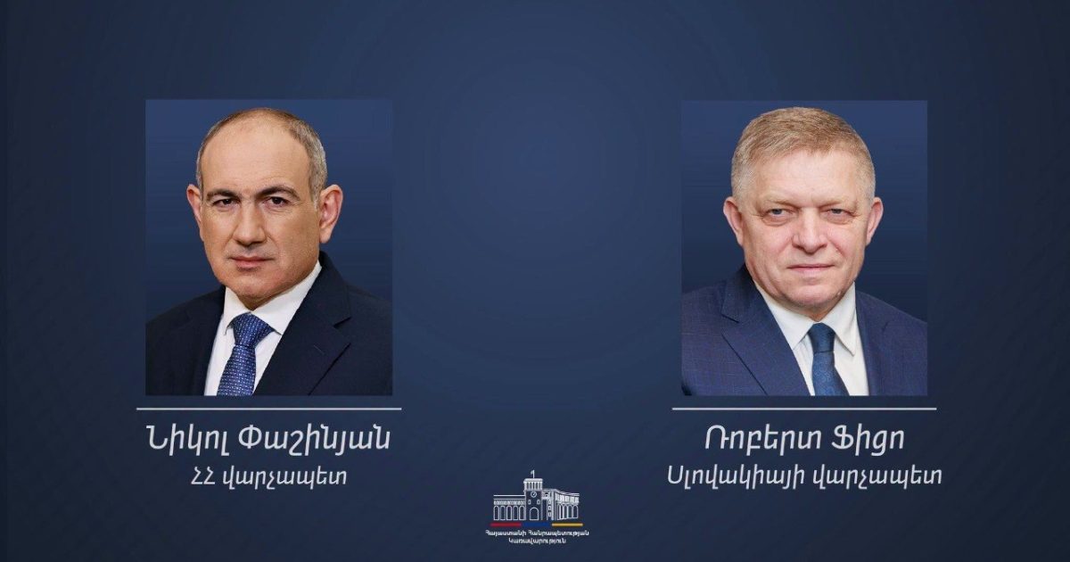 Полагаю, что вскоре смогу приветствовать Вас в Братиславе во время взаимного официального визита. Премьер-министр Словакии поздравил Никола Пашиняна.