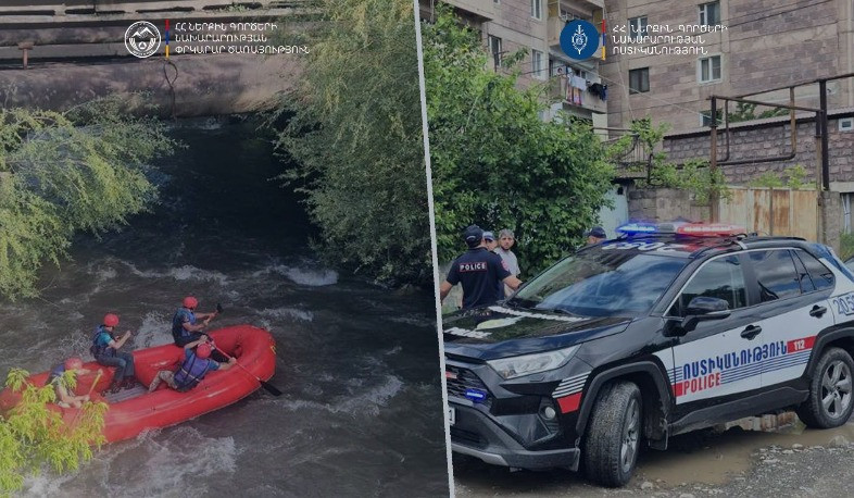 Փրկարարներն ու ոստիկանները Փամբակ գետում շարունակում են որոնողական աշխատանքները.