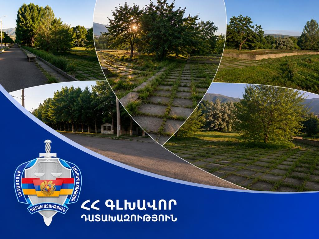 В результате прокурорского вмешательства земельный участок площадью 0,08 га, находящийся в парке «28 Мая» общины Сисиан, возвращен во владение общины.