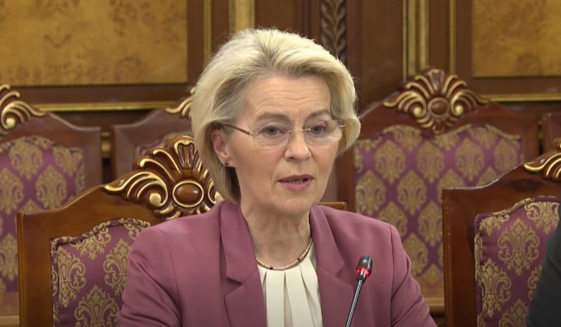 Если РФ закроет свой рынок для продукции Армении, ЕС откроет дверь для армянских товаров. Урсула фон дер Ляйен