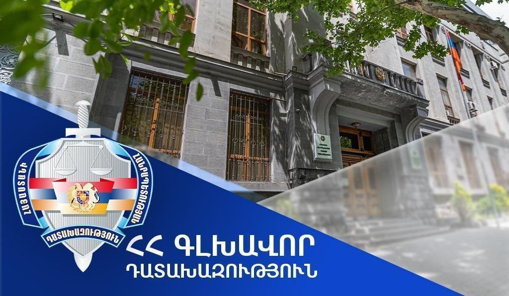 Դատախազությունն իր ներդրումն է ունեցել կիբեռհանցավորության դեմ միջազգային պայքարում. OCCRP-ն անդրադարձել է ՀՀ դատախազության կողմից Գերմանիային հանձնված անձի վերաբերյալ դատավճռին