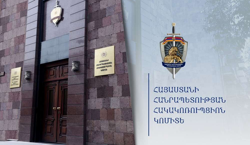 Заведующий кафедрой Государственного университета имени В. Брюсова обвиняется в получении взятки за покровительство; предварительное следствие в отношении него завершено.