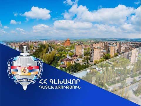 Общине Абовян Котайкской области будет возвращен земельный участок парка. Иск прокуратуры Котайкской области по защите государственных интересов удовлетворен.