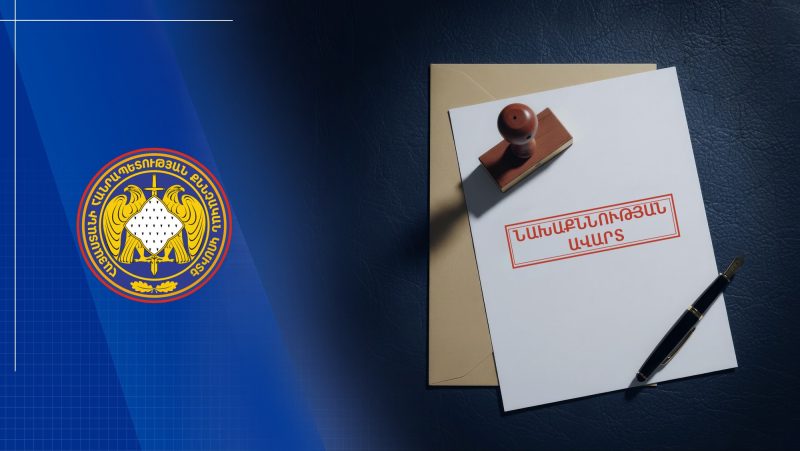 «Ուժեղ Հայաստան»-ի վստահված անձի կողմից ընտրողներին ուղղորդելու դեպքի առթիվ նախաձեռնված քրեական վարույթի նախաքննությունն ավարտվել է.