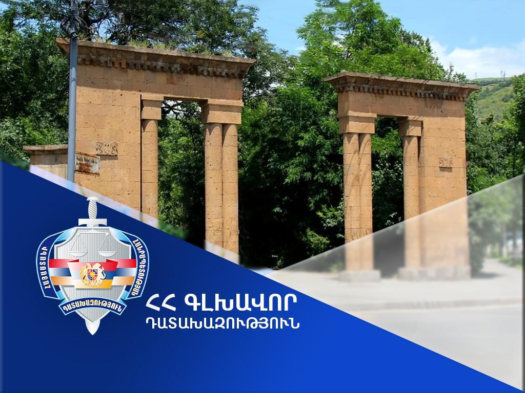 Դատախազական ներգործության արդյունքում՝ Վանաձոր համայնքի տիրապետմանն է վերադարձվել Հրանտ Մաթևոսյանի անվան այգու տարածքում գտնվող ևս 1 հողատարածք.