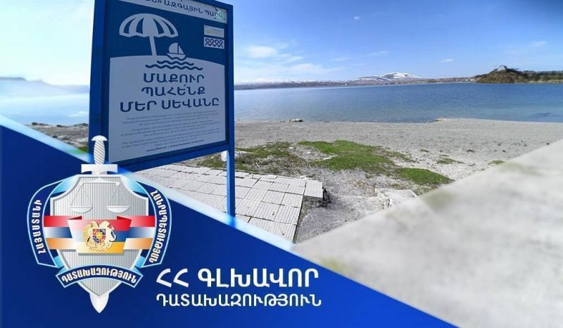 Սևանա լճի՝ բացարձակ նիշից ցածր 68 հողամասերում ապամոնտաժվել է 201 շենք-շինություն: