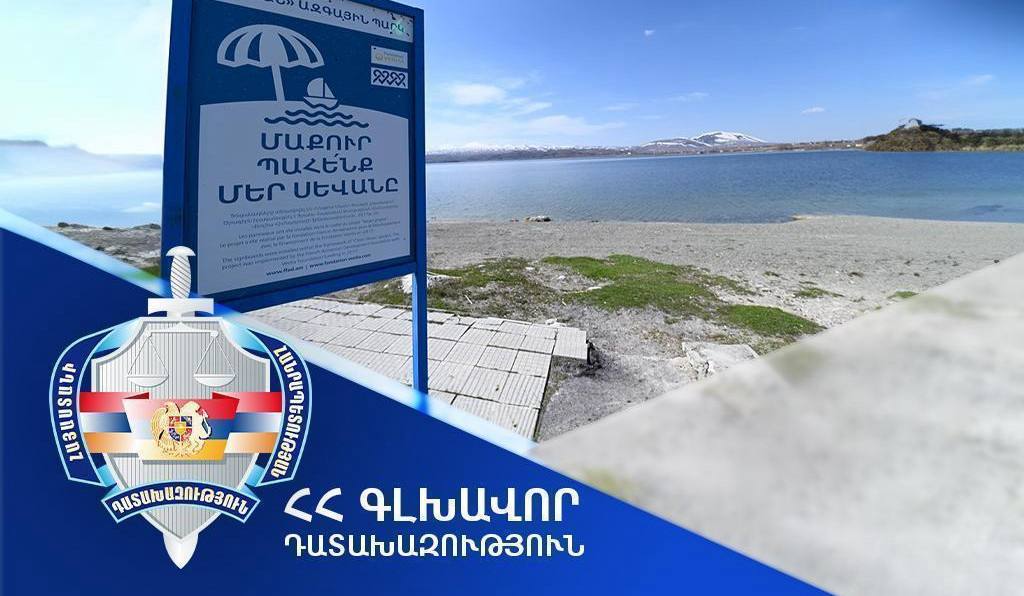 Սևանա լճի՝ բացարձակ նիշից ցածր 68 հողամասերում ապամոնտաժվել է 201 շենք-շինություն:
