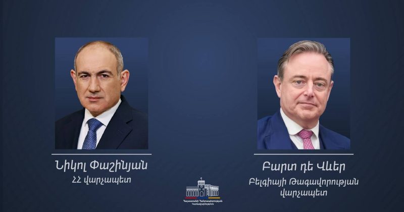 Վարչապետ Նիկոլ Փաշինյանը շնորհավորական ուղերձ է Բելգիայի Թագավորության վարչապետ Բարտ դե Վևերին՝ Ազգային տոնի առիթով: