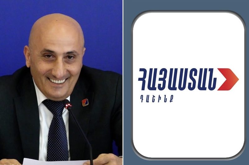 ԿԸՀ նախագահը հնչեցնում է «Հայաստան» դաշինքի՝ ԱԺ անցած պատգամավորների անունները:ՏԵՍԱՆՅՈՒԹ