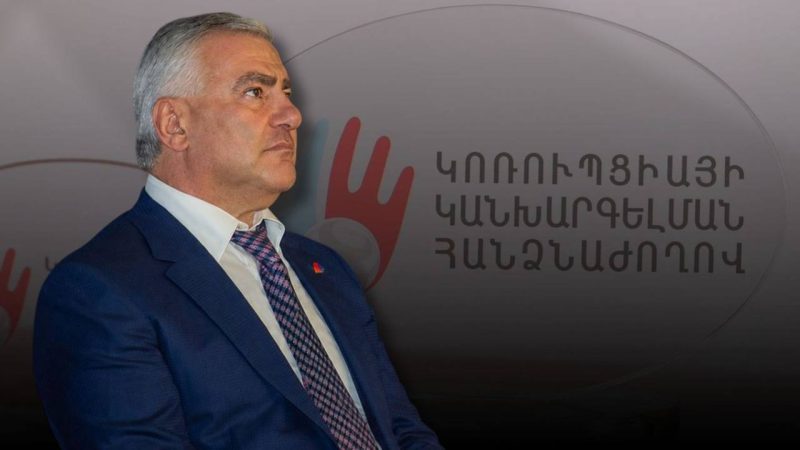 Սամվել Կարապետյանին տուգանվել է 200 հազար դրամով.