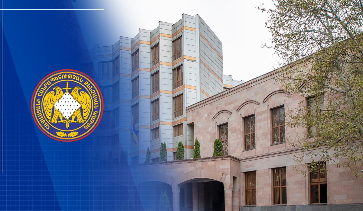 ՔԿ-ն՝ «Առինջ մոլ» առևտրի կենտրոնում գտնվող որոշ տաղավարների կապարակնքման վերաբերյալ