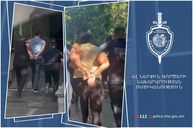 ՆԳՆ ոստիկանությունը հատուկ միջոցառումներ է իրականացրել․ հայտնաբերվել են հետախուզվողներ, ապօրինի պահվող զենք-զինամթերք, թմրամիջոցներ. ՏԵՍԱՆՅՈՒԹ