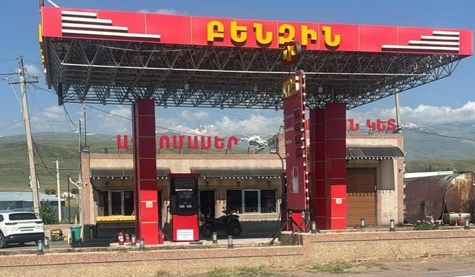 Թերլիցքավորման համար «Կարս» ՍՊԸ-ի լցակայանում փակցվել է նախազգուշացնող պաստառ.