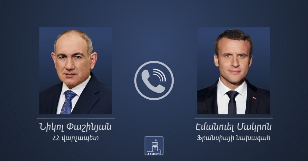 Пашинян и Макрон обсудили повестку дня армяно-французского стратегического партнерства.