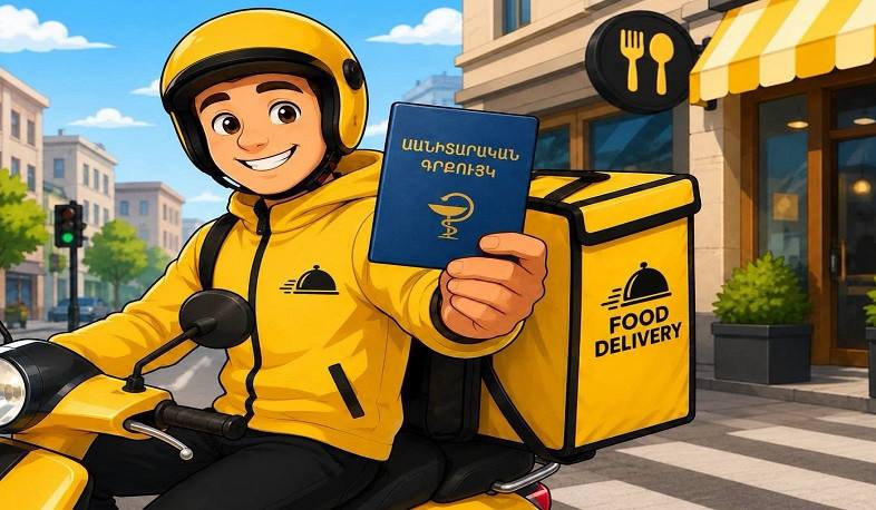 Будет установлен строгий контроль над лицами, осуществляющими доставку продуктов питания. Наличие санитарной книжки обязательно.