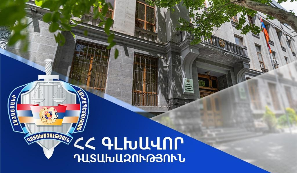 Земельный участок площадью 0.02 га будет возвращен общине Чамбарак. Очередной иск прокуратуры в защиту государственных интересов удовлетворен.