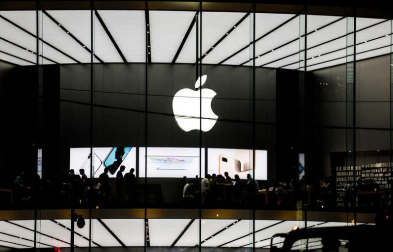 Apple снова стала самой дорогой компанией в мире.