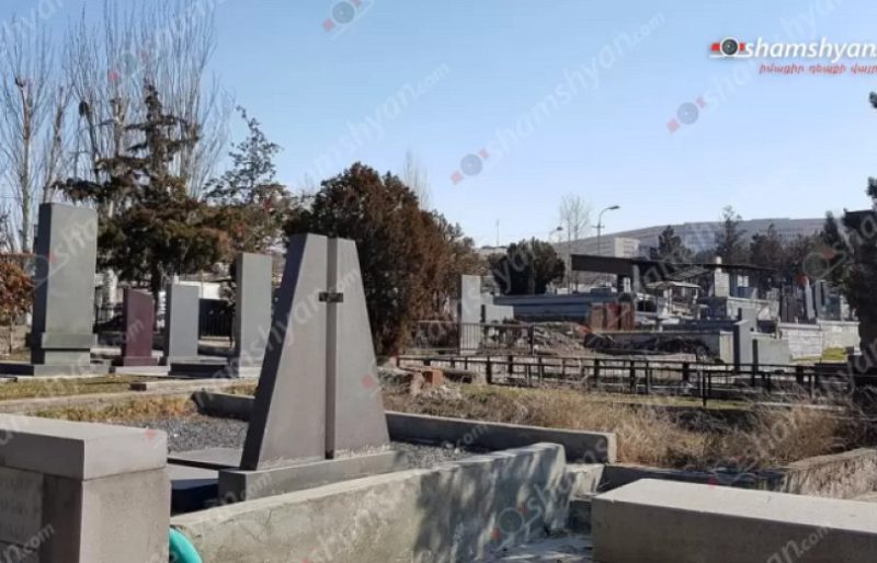 Երևանի կենտրոնական գերեզմանատնից գnղացել են մոտ 350 հազար դրամ արժողությամբ խնկաման և մոմակալներ.