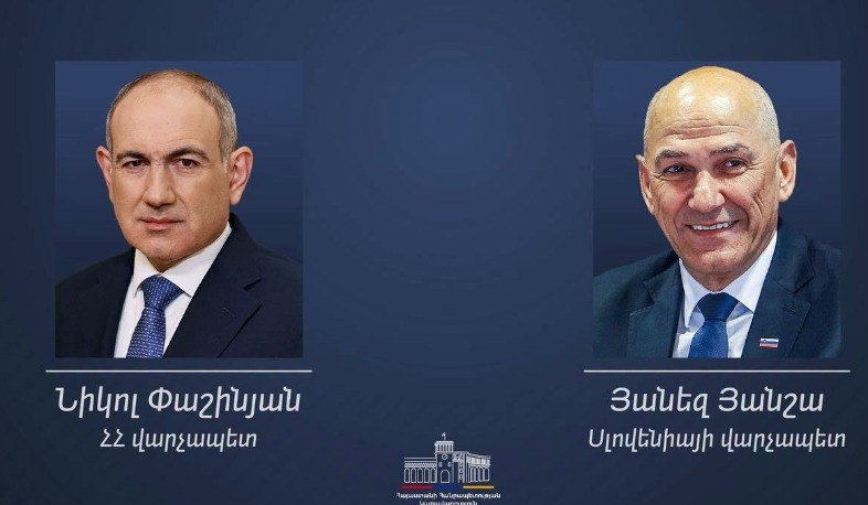 Սլովենիան շարունակում է մնալ Եվրոպական միության և Հայաստանի միջև սերտ գործընկերության անսասան կողմնակիցը. Յանեզ Յանշան՝ Փաշինյանին