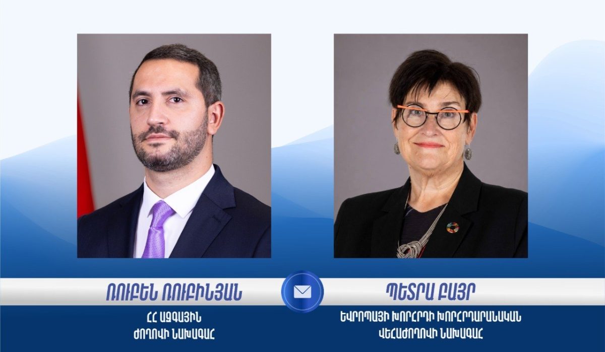 Председатель ПАСЕ поздравил Рубена Рубиняна с избранием на пост председателя НС РА.