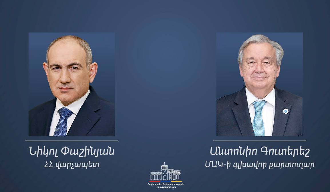 От имени ООН хочу заверить Вас, Правительство и народ Армении в нашей неизменной поддержке. Гутерриш — Пашиняну
