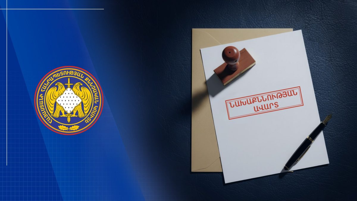 Предварительное следствие по уголовному производству по факту препятствования агитации группой сторонников «Сильной Армении» завершено.