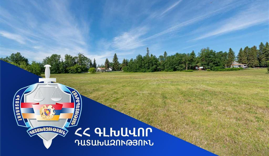 Прокуратура Араратской области выявила ряд нарушений в процессе отчуждения земельных участков заместителем главы общины Масис и связанными с ним лицами.