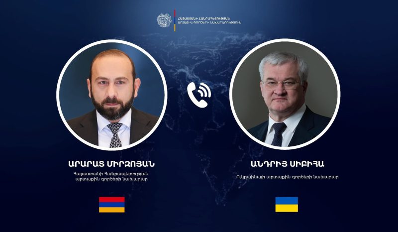 Арарат Мирзоян провёл телефонный разговор с министром иностранных дел Украины.