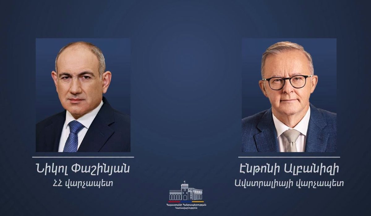 Премьер-министр Австралии направил поздравительное послание Николу Пашиняну.