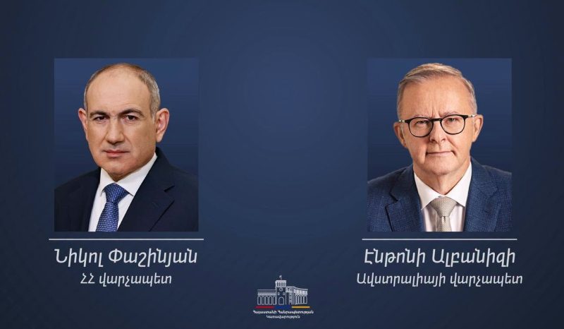 Премьер-министр Австралии направил поздравительное послание Николу Пашиняну.