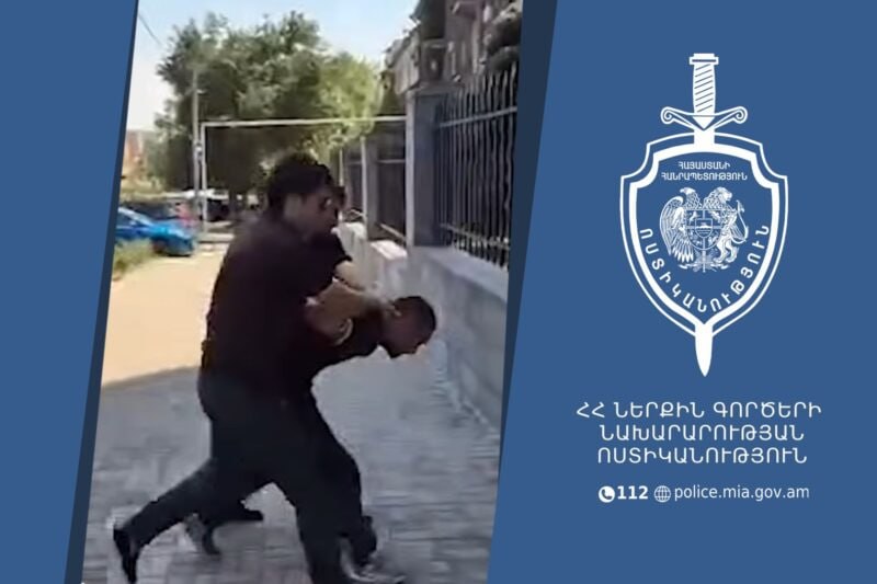 Ереванские сотрудники уголовной полиции раскрыли разбой, совершенный на вокзале. Один человек задержан. ВИДЕО