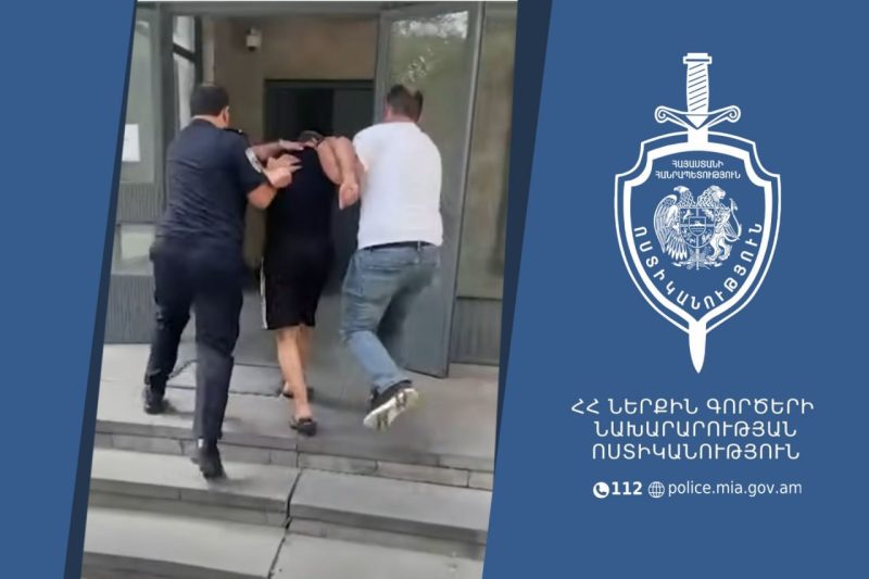 Թմրամիջոցներ, զենք-զինամթերք. բերման է ենթարկվել հանցավոր հակումներ ունեցող շուրջ 150 անձ. ՏԵՍԱՆՅՈՒԹ