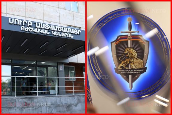 Ущерб в 29,6 млн драмов возмещен. В чем обвиняется бывший директор МЦ «Сурб Аствацамайр»?