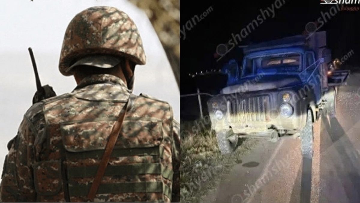 На дороге, ведущей в Чамбарак, «ГАЗ-53» сбил военнослужащих: один погибший, пятеро раненых.