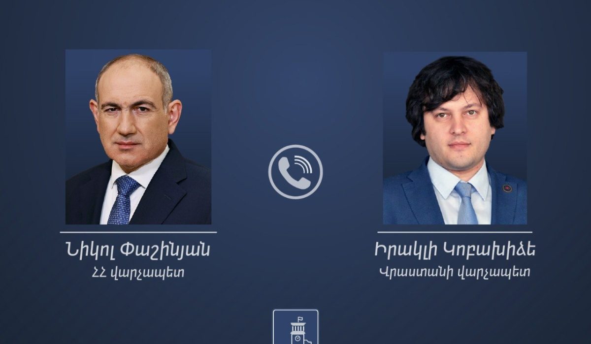 Пашинян и Кобахидзе обсудили вопросы, касающиеся повестки дня армяно-грузинских стратегических отношений.