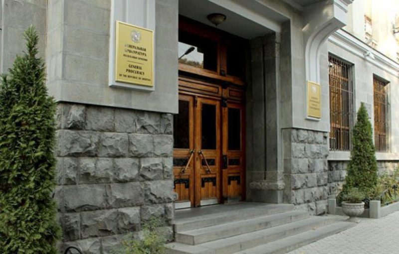 Парк села Арарат был полностью возвращен во владение общины Арарат.