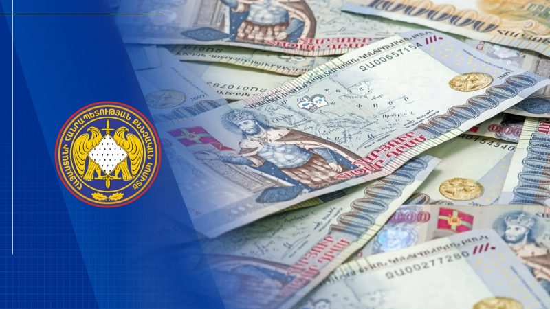 Нанесённый государству ущерб в 520 млн драмов возмещён.