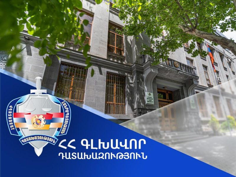 По результатам рассмотрения жалобы Генеральной прокуратуры Кассационный суд принял решение, имеющее поворотное и знаковое значение.