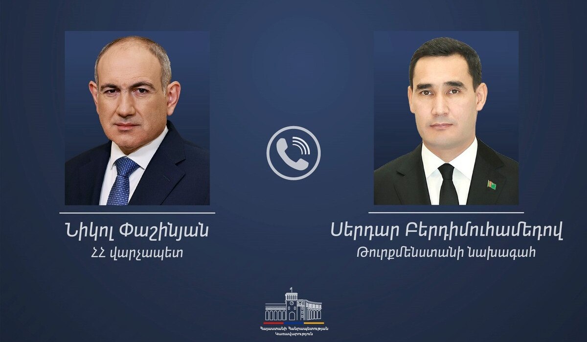 Նիկոլ Փաշինյանը Սերդար Բերդիմուհամեդովին հրավիրել է Հայաստան՝ մասնակցելու COP17-ի շրջանակներում կայանալիք առաջնորդների գագաթնաժողովին: