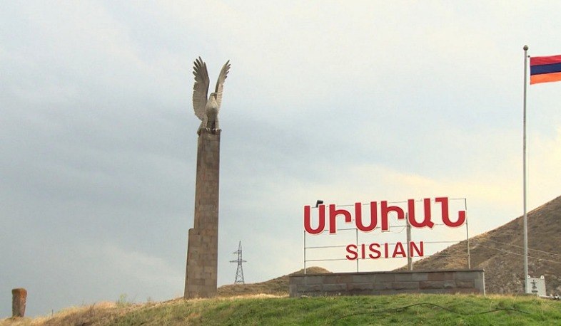 Սիսիան համայնքի «Մայիսի 28» զբոսայգում գտնվող 8-րդ հողամասը վերադարձվել է համայնքի տիրապետմանը: