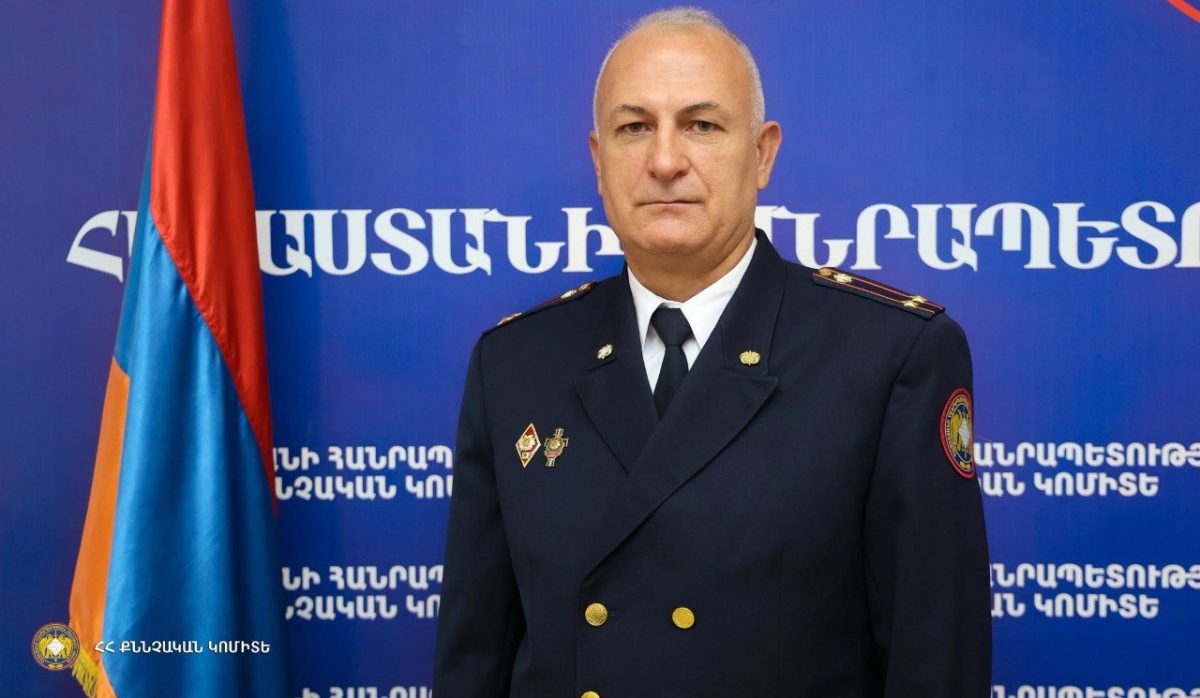 Նոր նշանակում Քննչական կոմիտեում: