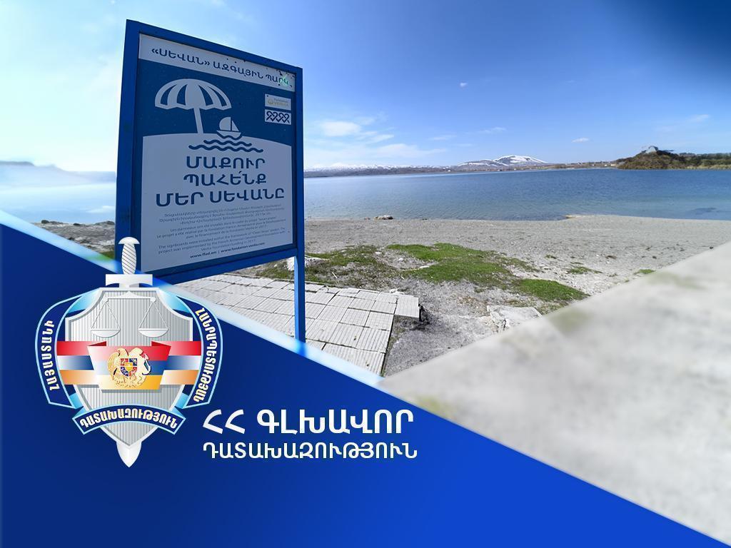 В результате ходатайства прокурора демонтирован забор севанского особняка, незаконно построенного бывшим президентом ФФА Рубеном Айрапетяном,