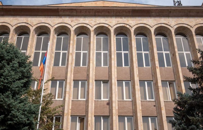 Սահմանադրական դատարանը ԹՐԻՓՓ-ի համաձայնագրի վերաբերյալ որոշում է կայացրել: