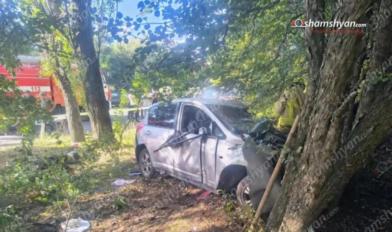 Авария на автодороге Чаренцаван-Раздан. По предварительным данным, есть четверо погибших, один пострадавший.