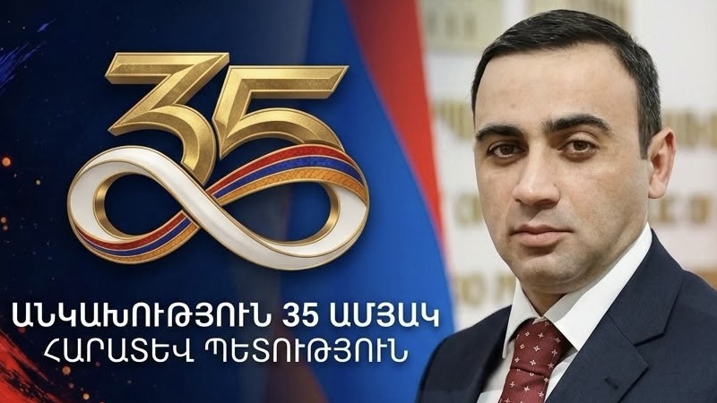Պետություն ունենալը՝ դա մեծ ձեռքբերում է, իսկ անկախ պետությունը՝ մեծագույն արժեք է։ Տարոն Չախոյան