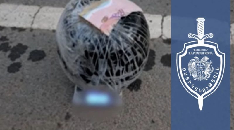 Սյունիքի քրեական ոստիկանները մոտ 1400 գրшմ մшրիխուանш են առգրшվել․ 42-ամյա տղամարդը կալшնավորվել է