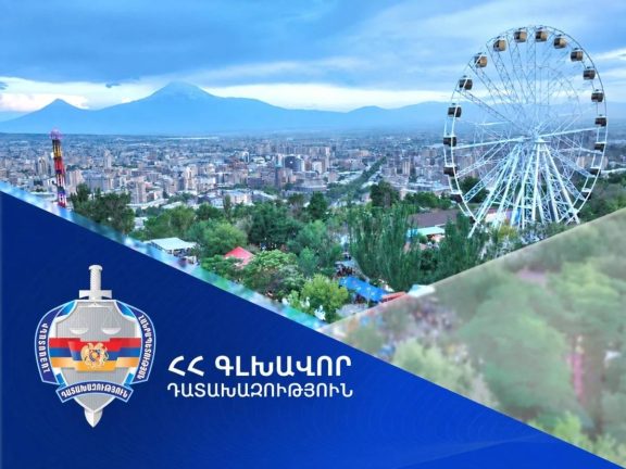 «Հաղթանակ» զբոսայգում գտնվող 10000 քմ մակերեսով հողատարածքը կվերադարձվի ՀՀ-ին. Դատախազության վերաքննիչ բողոքն ամբողջությամբ բավարարվել է: