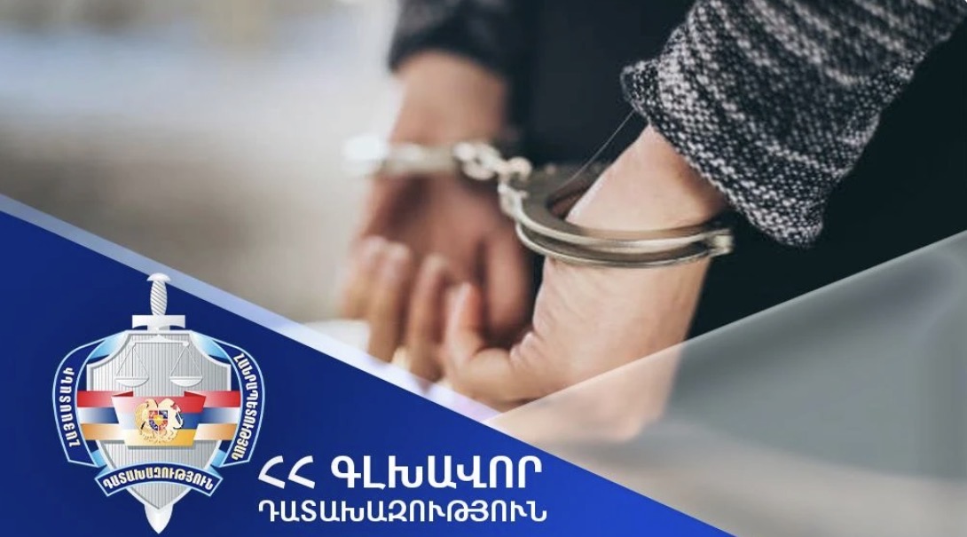 Уголовное дело по обвинению в государственной измене направлено на новое расследование. Апелляционный суд удовлетворил жалобу прокурора.
