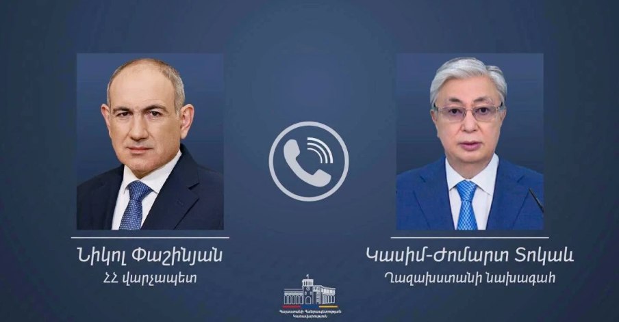 Премьер-министр направил телеграмму с соболезнованиями президенту Казахстана.